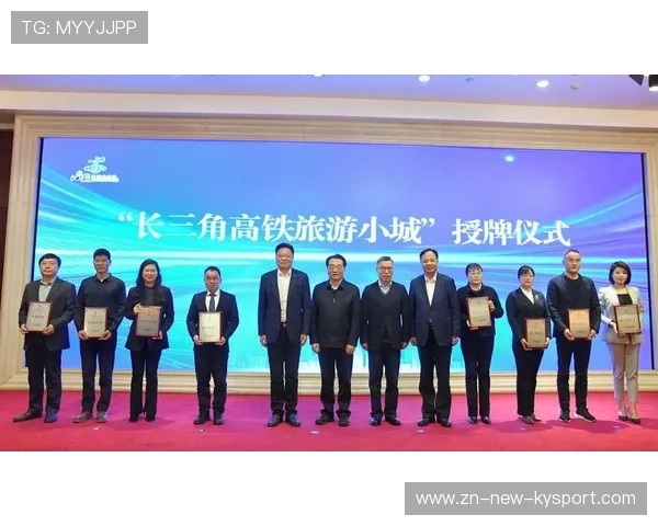 联盟与旅游局合作推出赛事+旅游线路吸引更多观光者，旅游联盟的好处