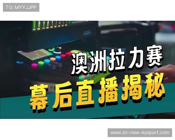 线上赛事直播引领全新观看体验，线上赛软件