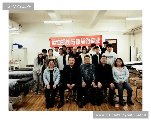 足球医疗论坛聚焦运动损伤与康复,足球医学 足球医疗论坛聚焦运动损伤与康复,足球医学