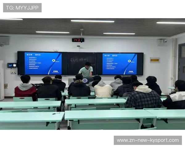 足球裁判委员会在判罚教育中开展VR判罚训练与赛后案例学习,足球裁判培训会 足球裁判委员会在判罚教育中开展VR判罚训练与赛后案例学习,足球裁判培训会